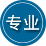 崂山区专业道路救援