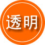 崂山区救援费用合理